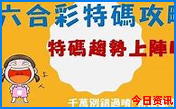 盐城旅游必去十大景点排名