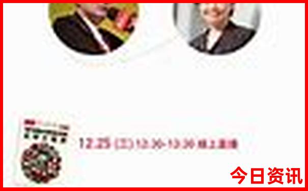 福建5日游最佳旅游路线